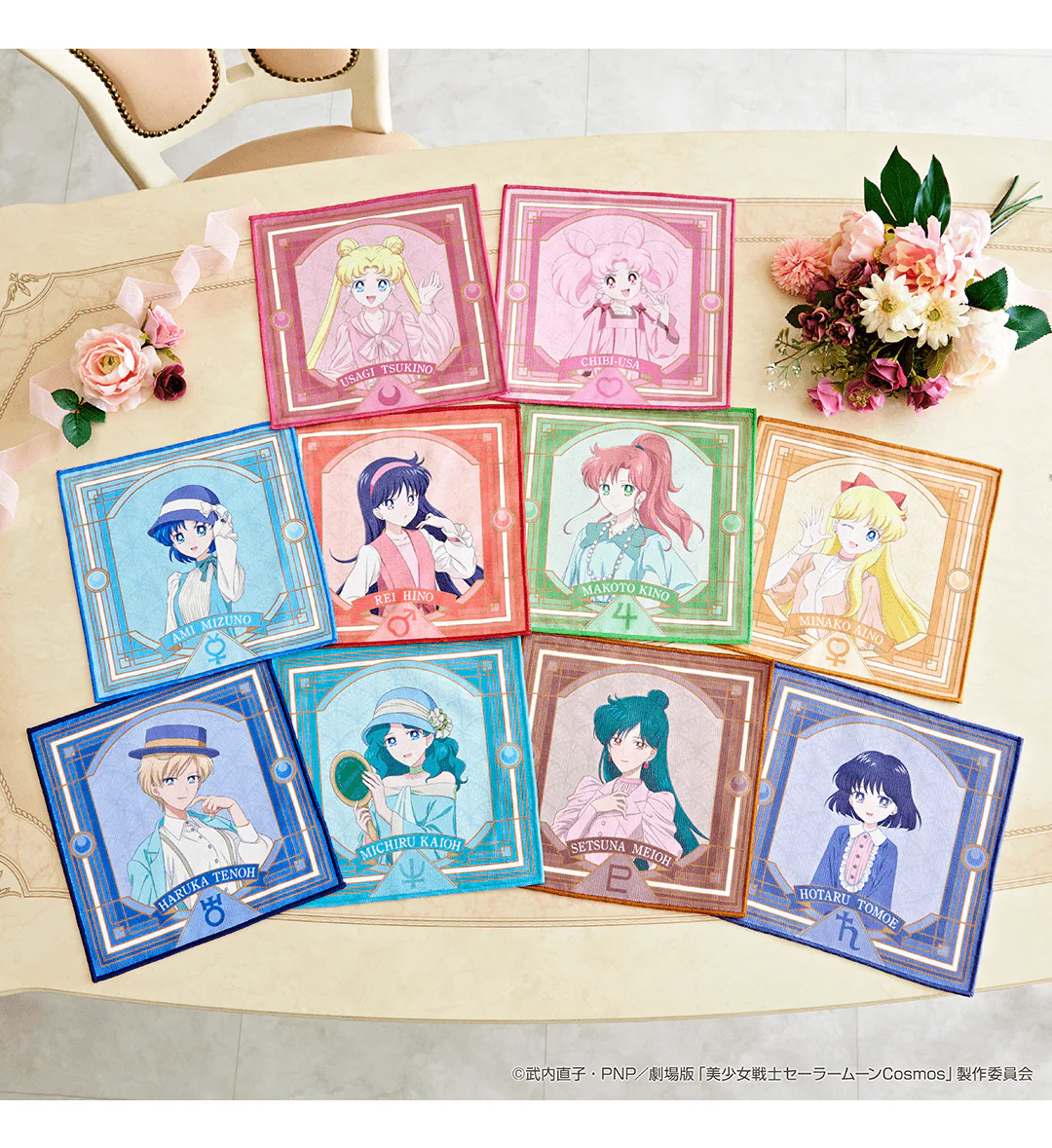 Product image 18