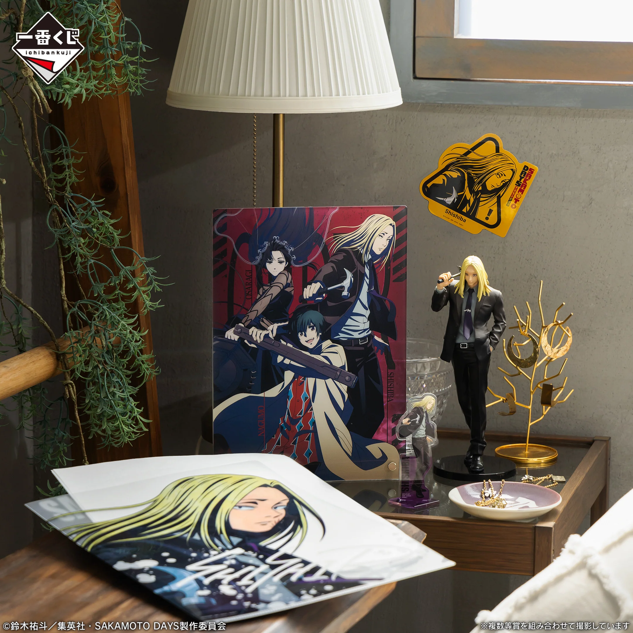 Product image 17