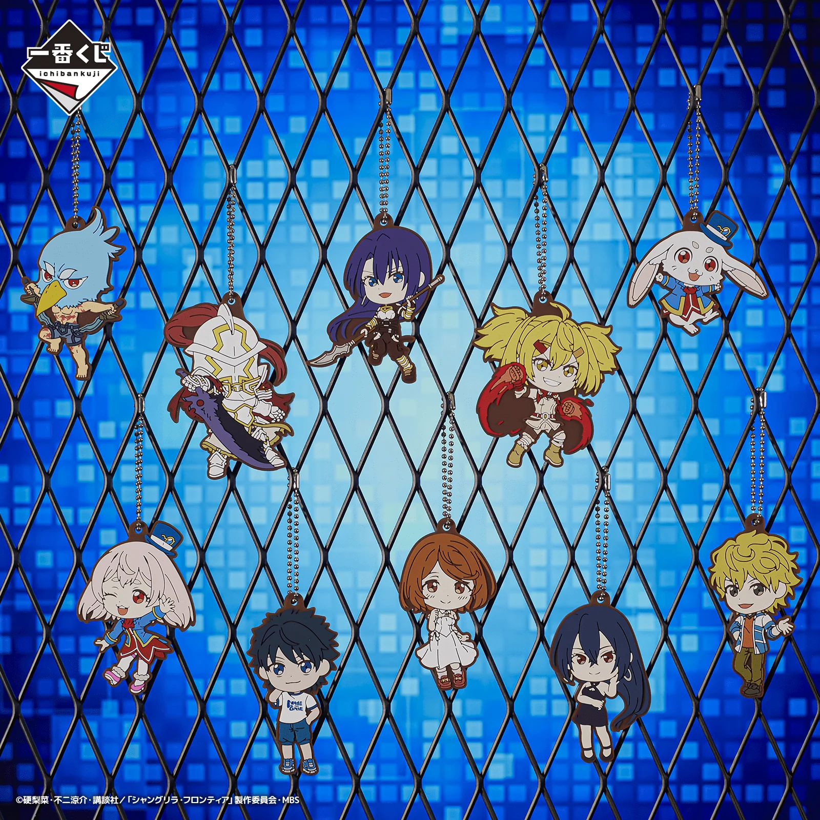 Product image 21