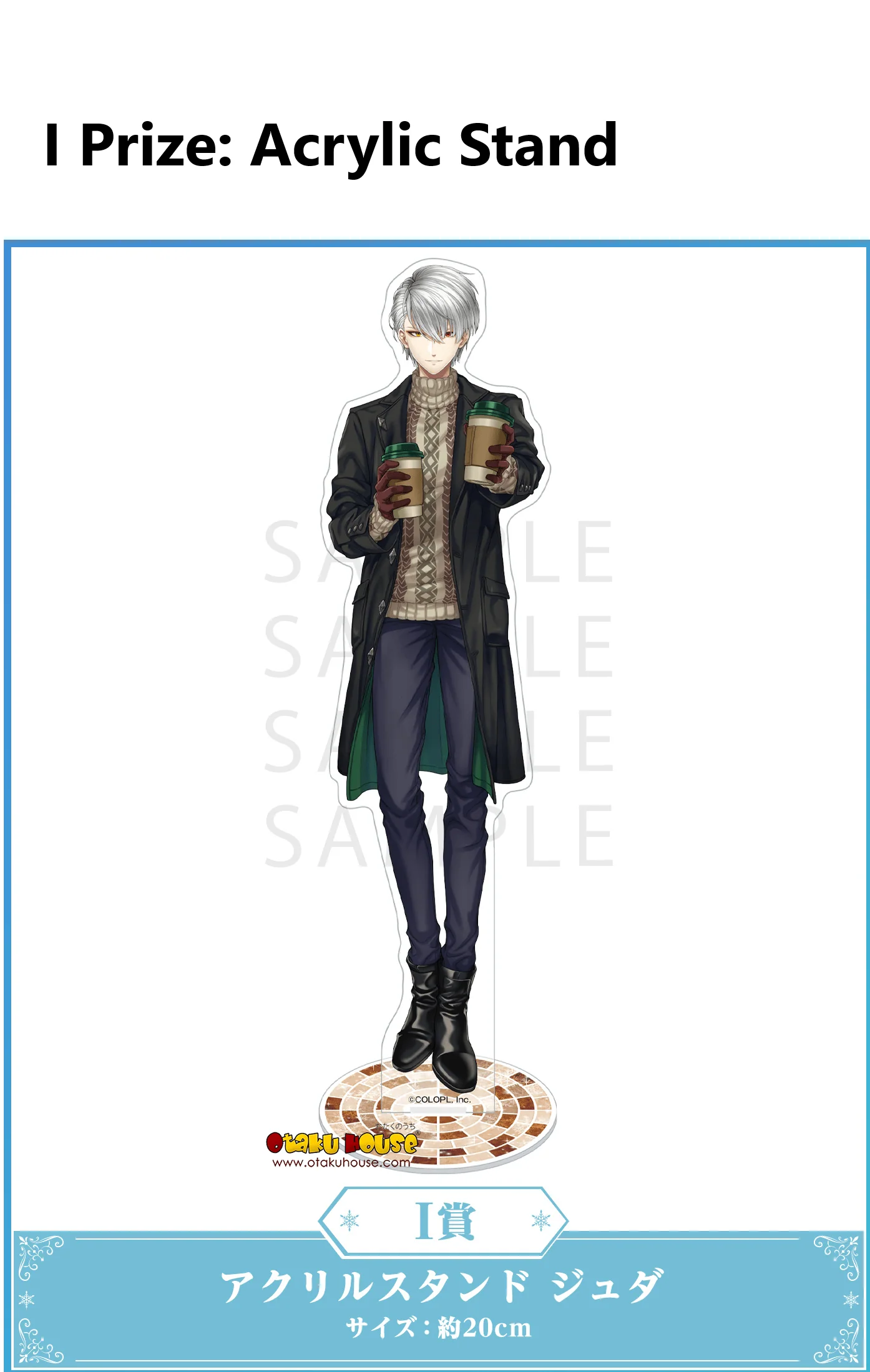 Product image 10