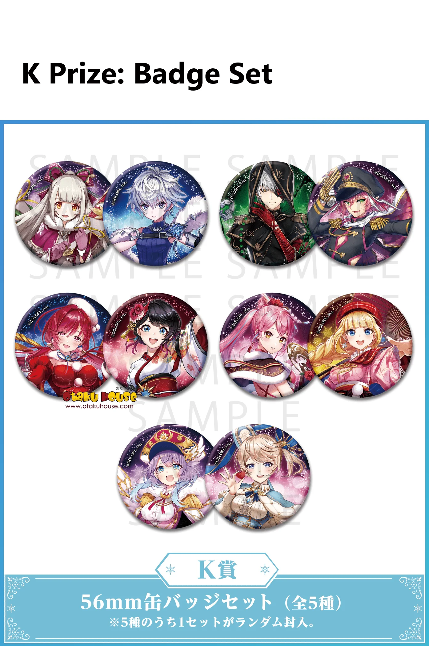 Product image 12