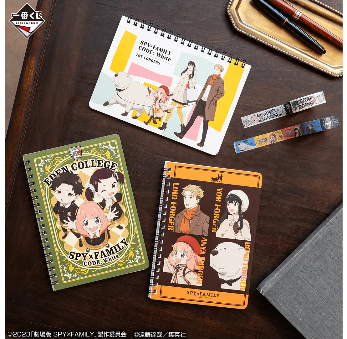 Product image 23