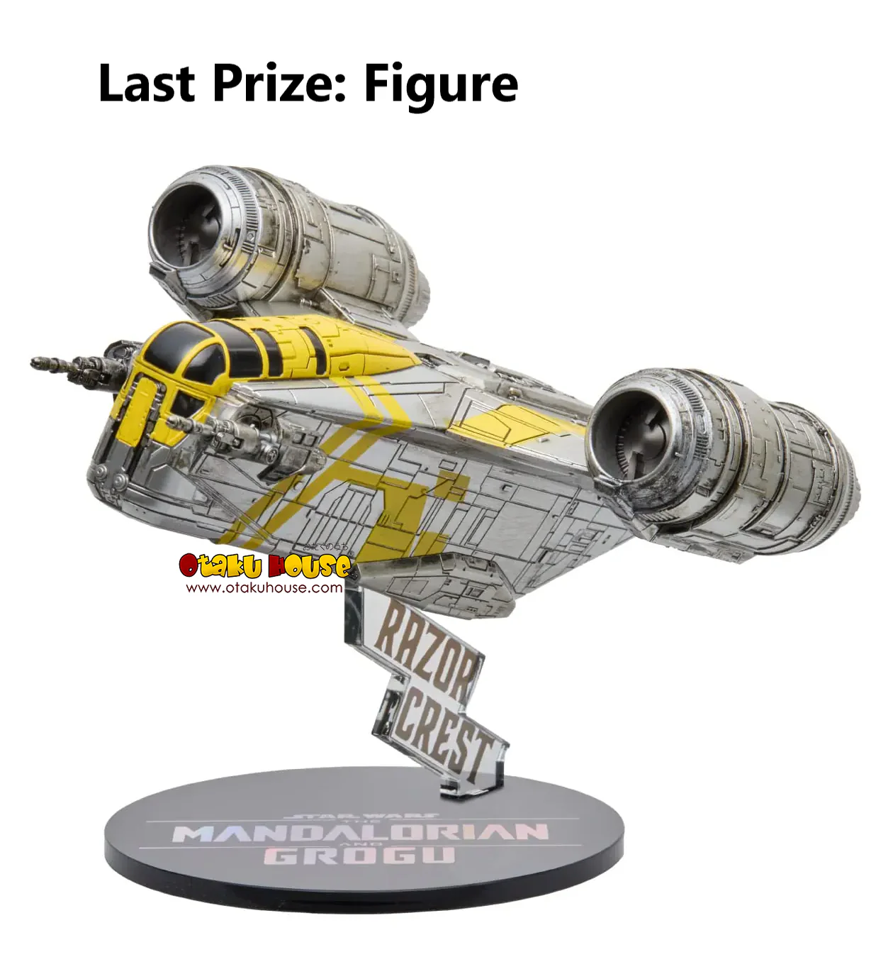Product image 20
