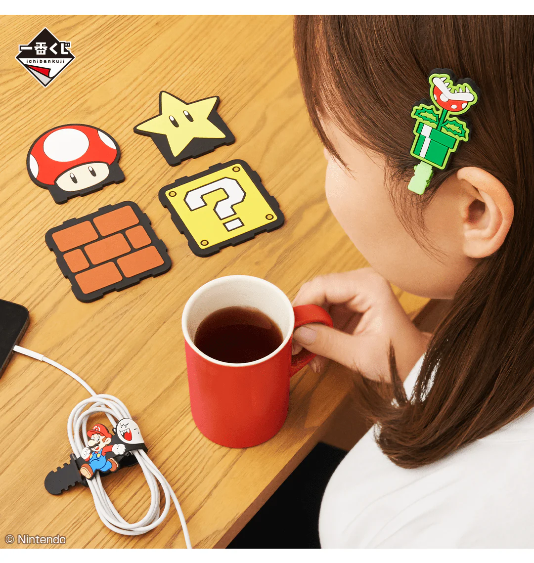 Product image 17