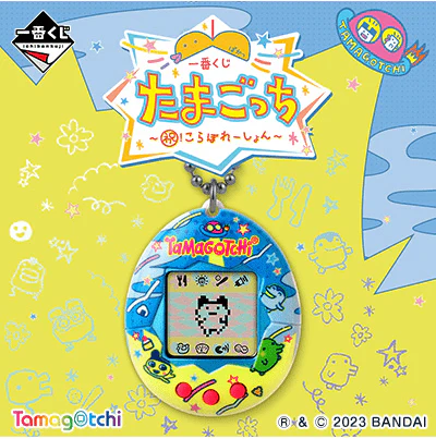 Product image 21