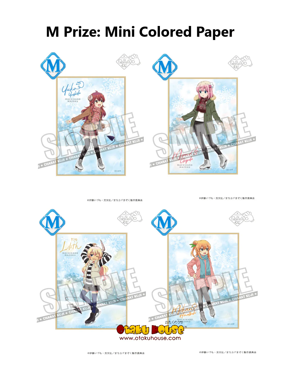 Product image 14