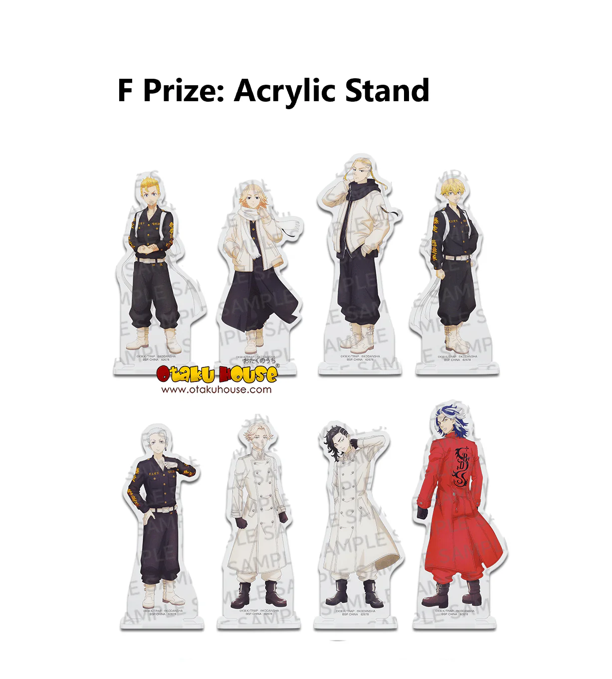 Product image 14