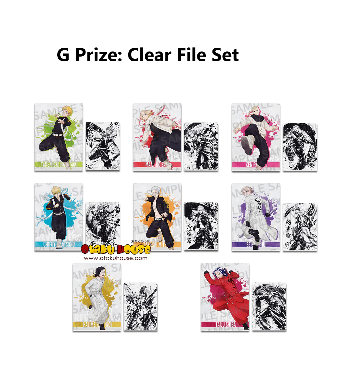Product image 15