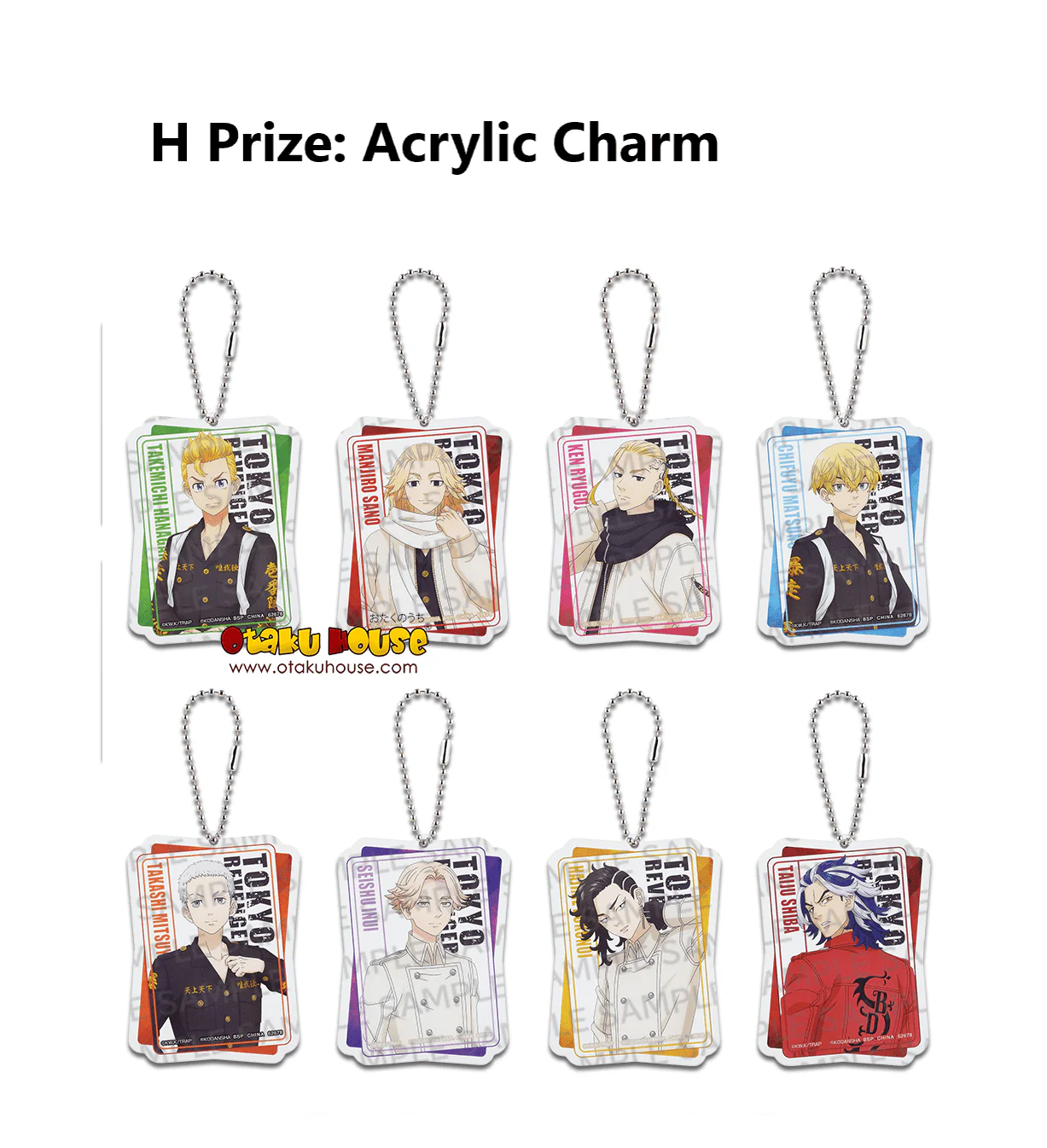 Product image 16