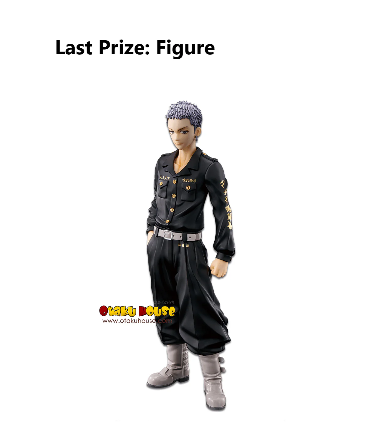 Product image 17
