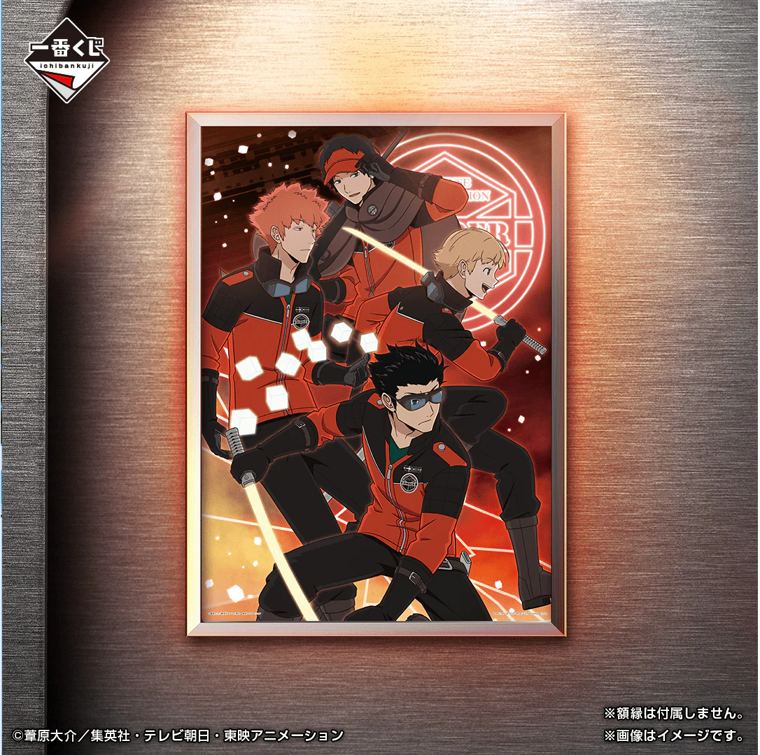 Product image 20