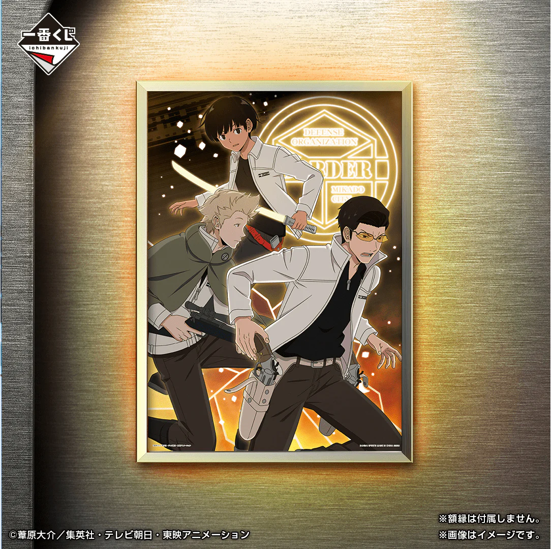 Product image 21