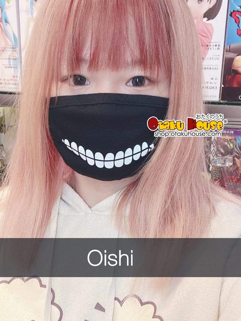 Product image 17